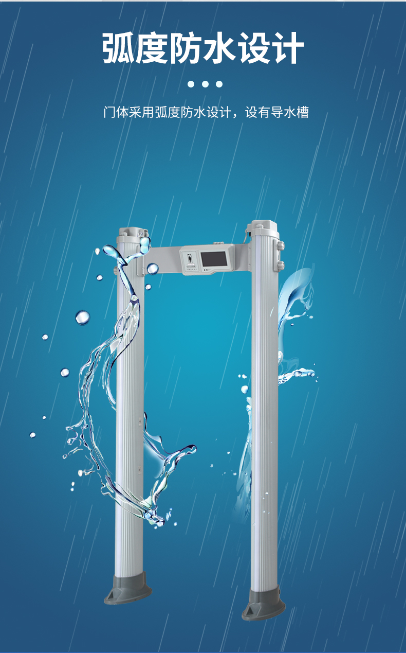 Bet体育365提款流程_365娱乐官网官方网站_365体育官网app门_08.jpg