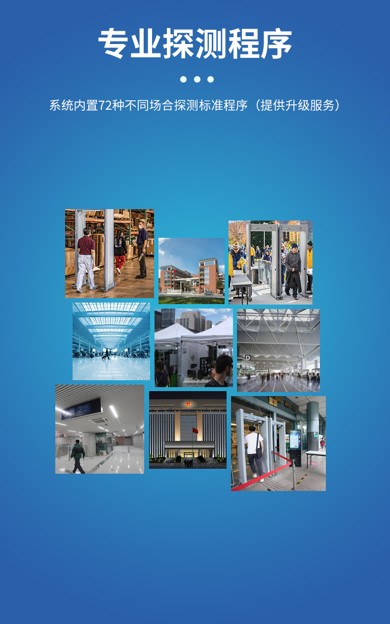 Bet体育365提款流程_365娱乐官网官方网站_365体育官网app门_09.jpg