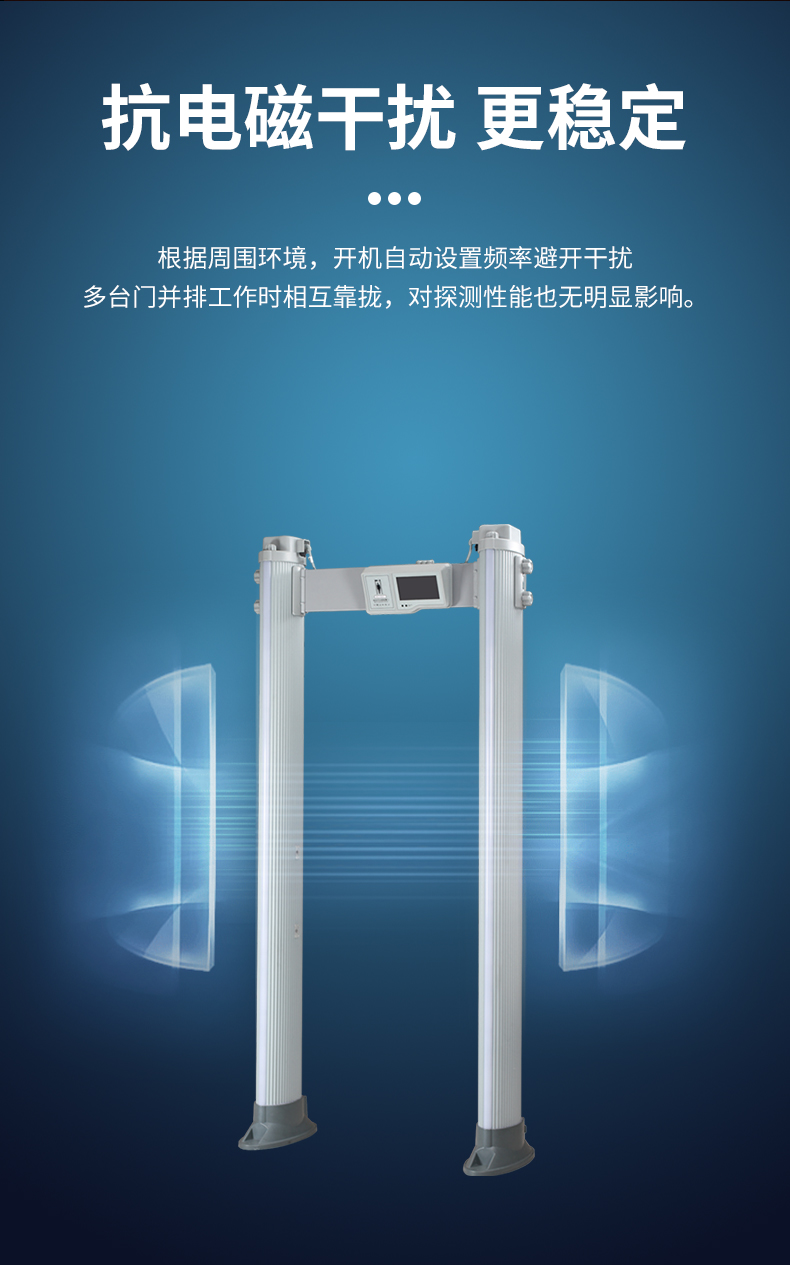 案Bet体育365提款流程_365娱乐官网官方网站_365体育官网app门尾页_02.jpg