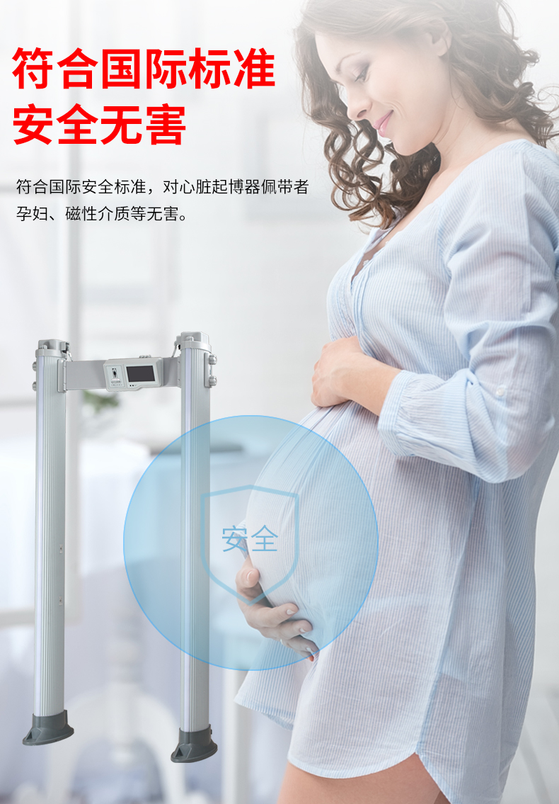 案Bet体育365提款流程_365娱乐官网官方网站_365体育官网app门尾页_03.jpg