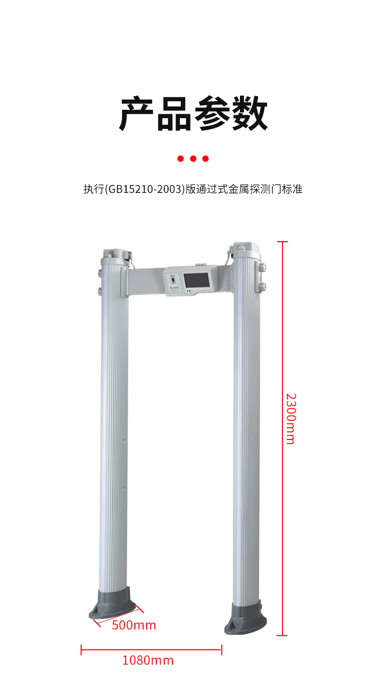 案Bet体育365提款流程_365娱乐官网官方网站_365体育官网app门尾页_04.jpg