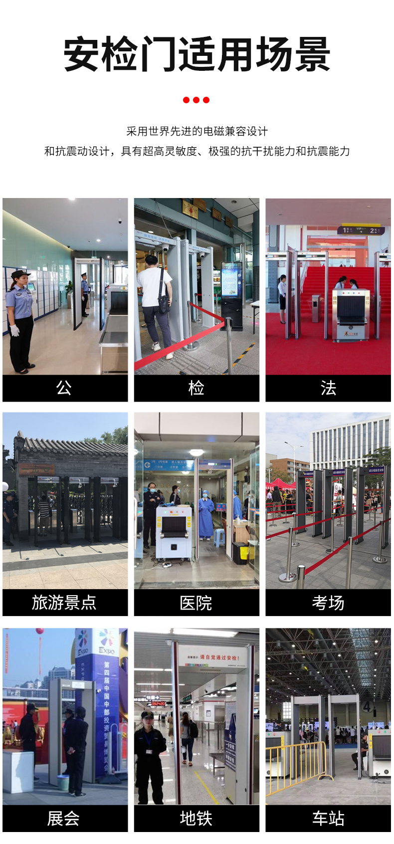 案Bet体育365提款流程_365娱乐官网官方网站_365体育官网app门尾页_08.jpg